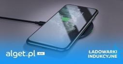 Ładowarka Indukcyjna — Dlaczego warto kupić?