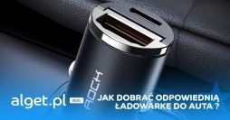 Jak wybrać ładowarkę samochodową? 