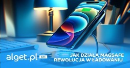 Czar MagSafe: Dlaczego każdy mówi o tej innowacji?